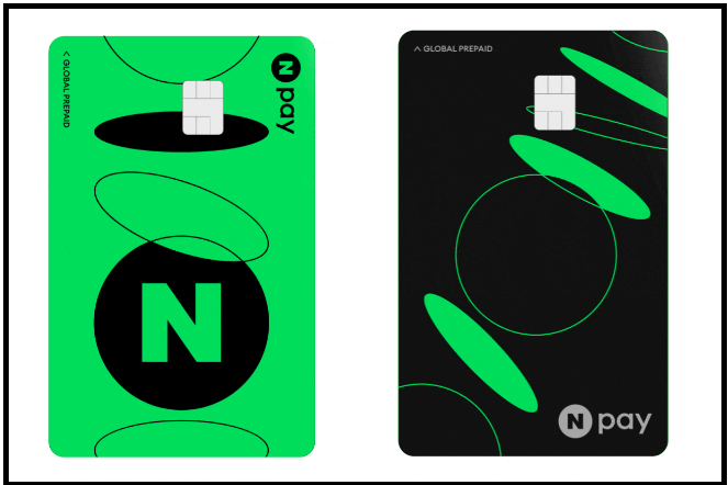 네이버페이 머니카드디자인 소개